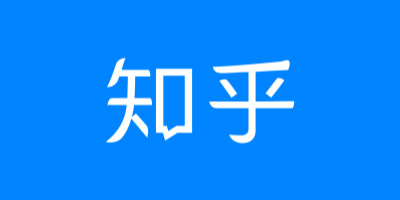 知乎APP更换LOGO设计,简化成竖版对话框