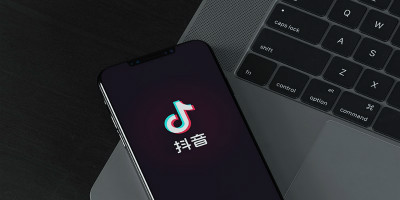 抖音更新品牌LOGO，重新设计了字体！网友：没看出来！