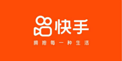 知名短视频平台快手宣布品牌升级,发布全新LOGO设计和Slogan