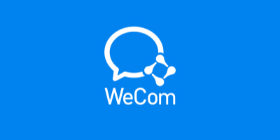 企业微信海外版悄悄改名,你禁WeChat和我WeCom有什么关系?