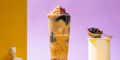 北京品牌设计：新晋C位茶饮品牌，一杯茶的小理想