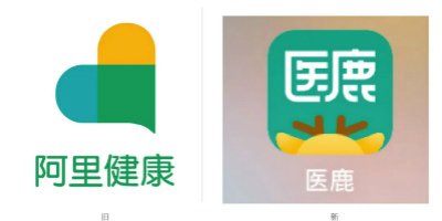 阿里健康更名「医鹿」用吉祥物做LOGO设计