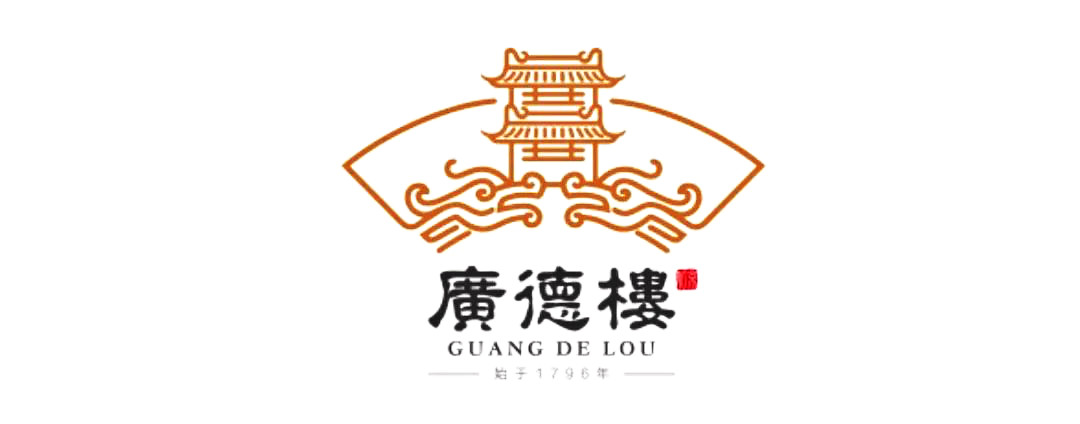 广德楼全新LOGO设计_高瑞品牌