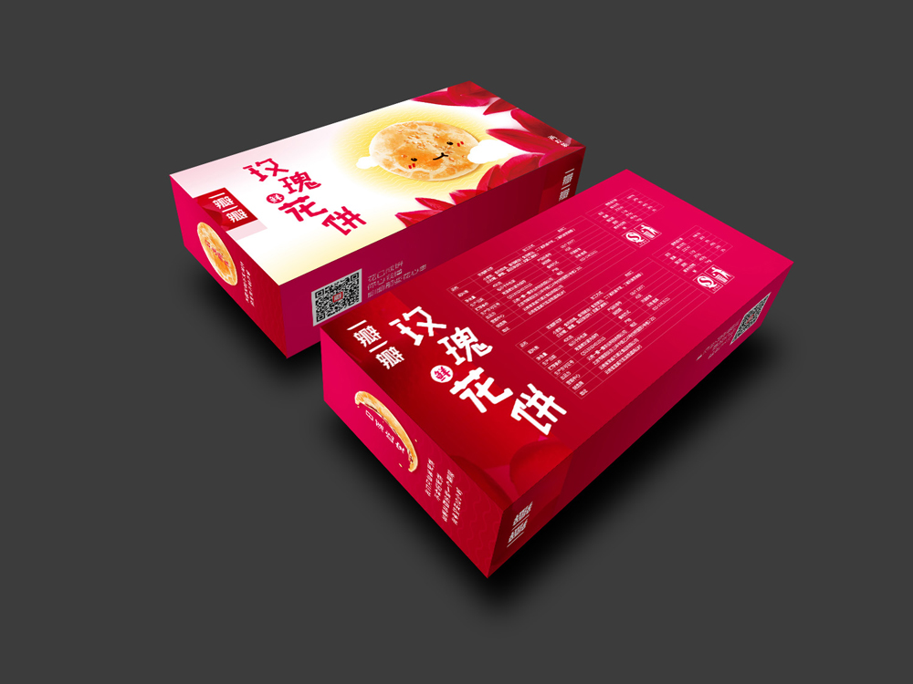 鲜花饼食品包装设计_北京包装设计效果_产品包装设计_高瑞品牌