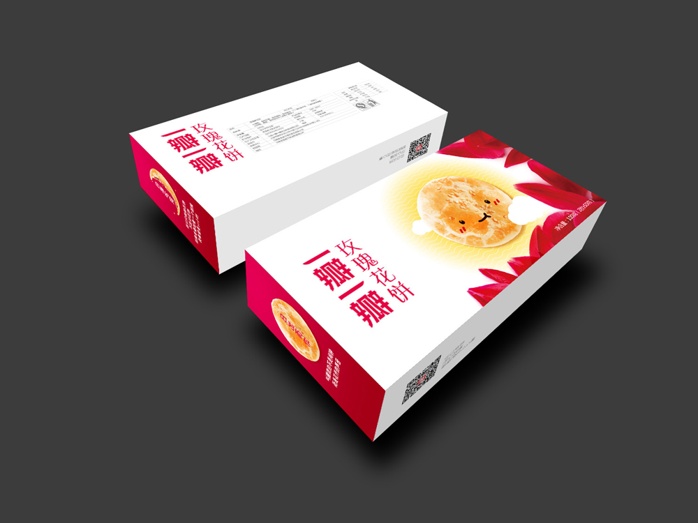 鲜花饼食品包装设计_北京包装设计_产品包装设计_高瑞品牌